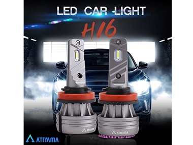 ATIYAMA H11 10000LM 60W  LED